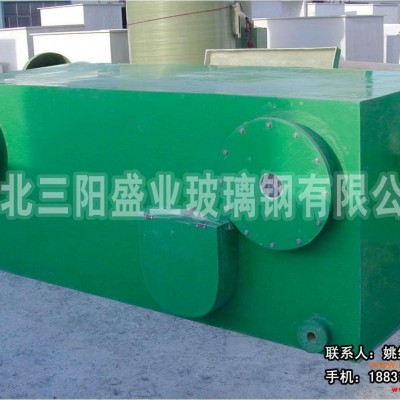 供应CFSJ型系列酸性洗废气净化器