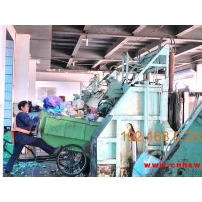 **的生活垃圾处理就选无锡旭晟环境保护 上海一般固废处理