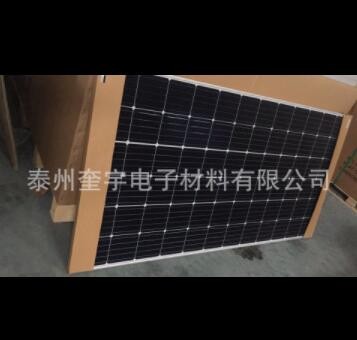 公司现货供应330-460W的单晶太阳能发电板组件