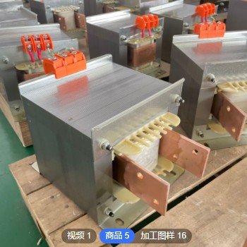 单相大电流电炉加热变压器超低压3V华电沪勇 厂家生产 质量保证