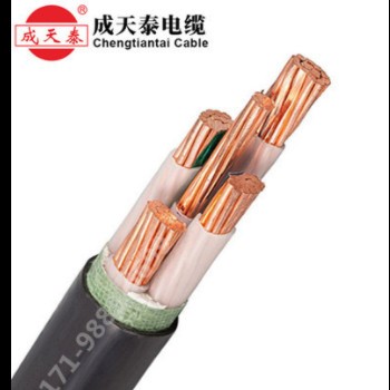 厂家直销深圳成天泰YJV铜芯电力电缆3芯4芯5芯 3+1 3+2价格优势