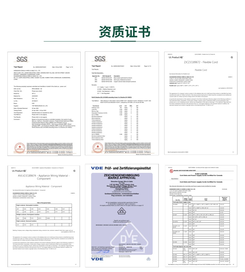 （爆）美式三插_8@凡科快图